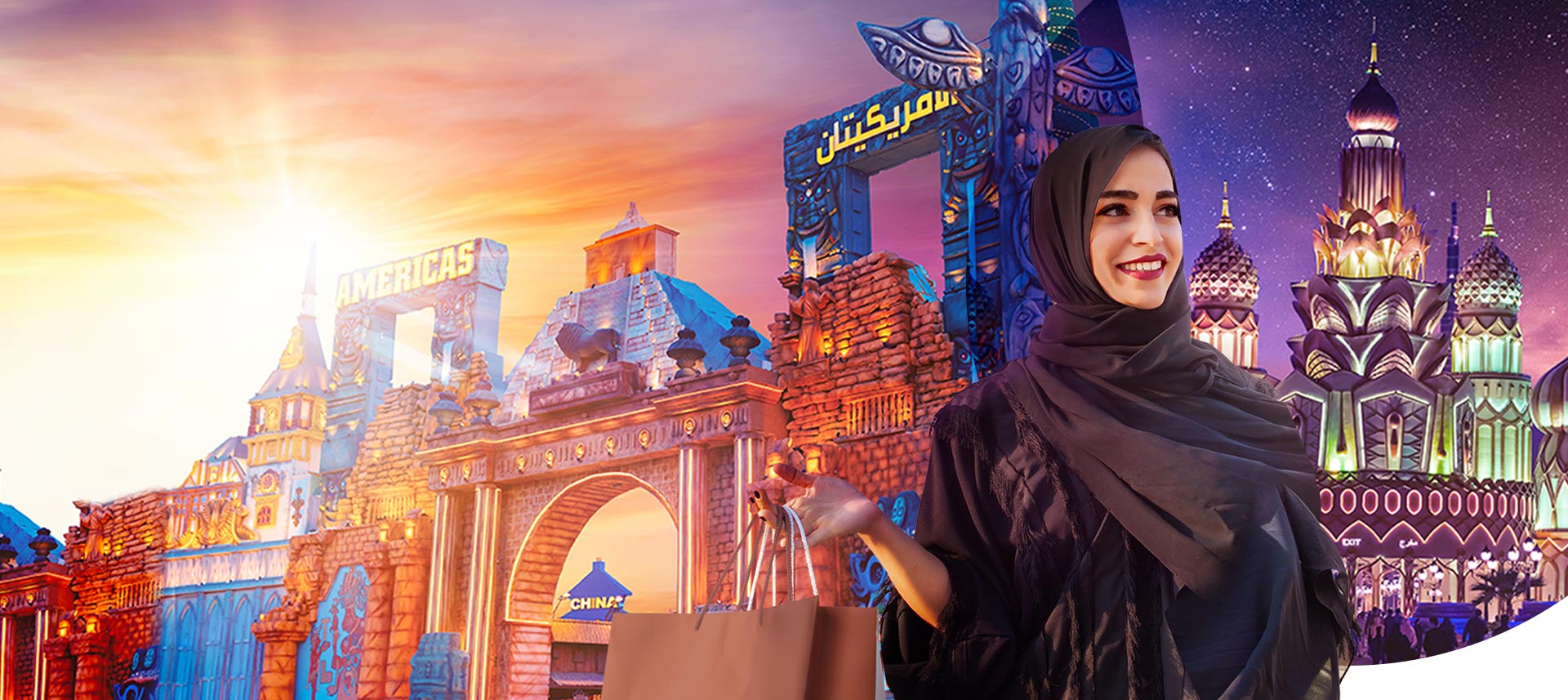  Foto zu Welcome to Global Village Dubai 